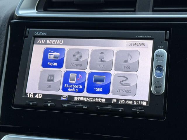 HONDA FIT 4WD 2014 Image 31