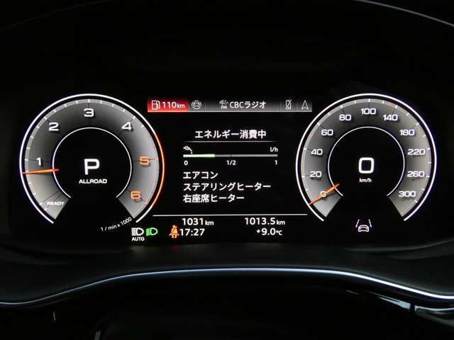 AUDI Q7 2025 Image 31