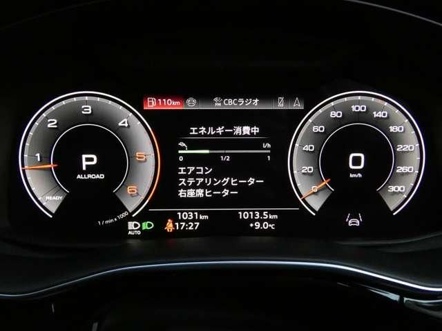 AUDI Q7 2025 Image 31