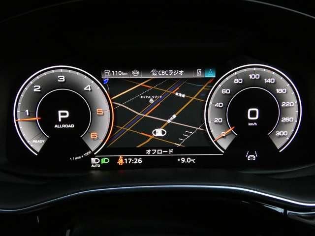 AUDI Q7 2025 Image 31