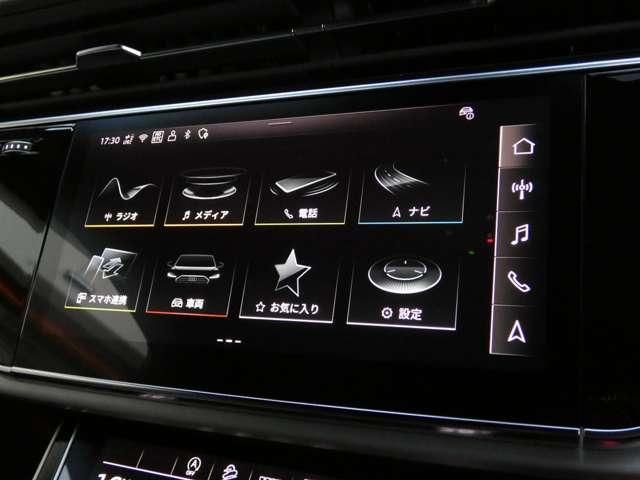 AUDI Q7 2025 Image 31