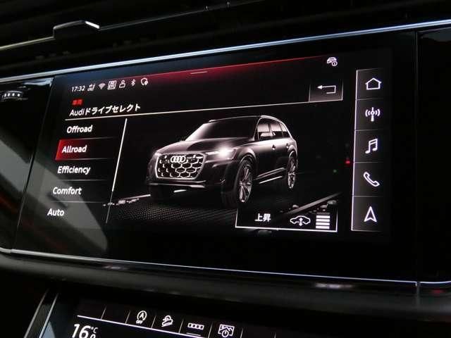 AUDI Q7 2025 Image 31