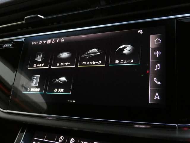 AUDI Q7 2025 Image 31