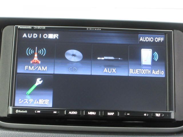 DAIHATSU MOVE 4WD 2023 Image 31