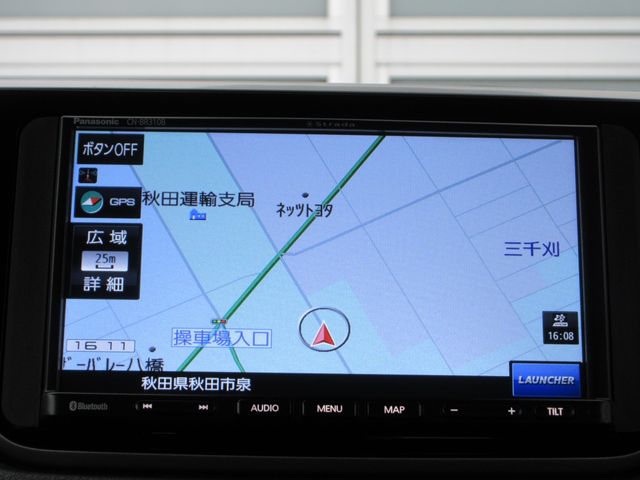 DAIHATSU MOVE 4WD 2023 Image 31