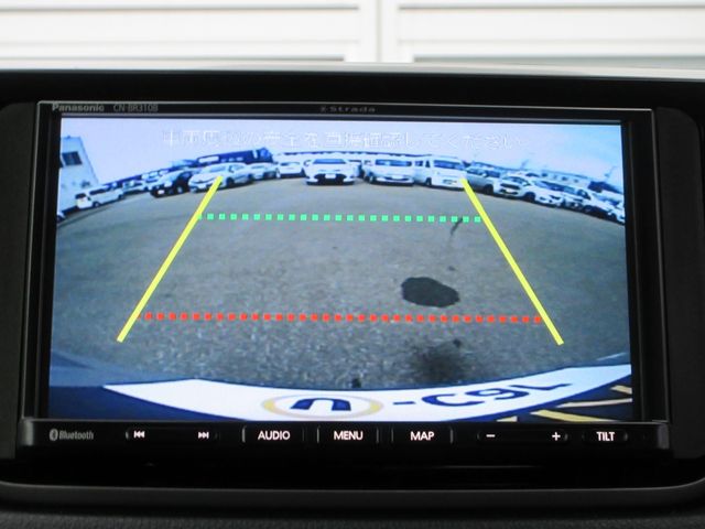 DAIHATSU MOVE 4WD 2023 Image 31