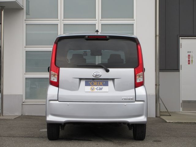 DAIHATSU MOVE 4WD 2023 Image 31