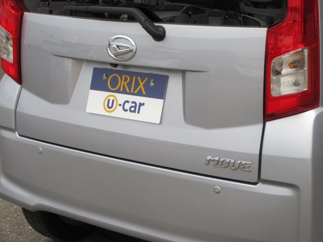 DAIHATSU MOVE 4WD 2023 Image 31