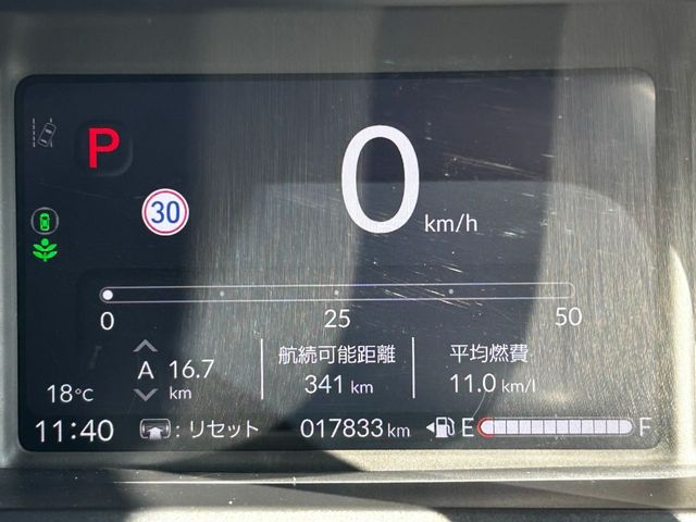 HONDA N BOX 2024 Image 31