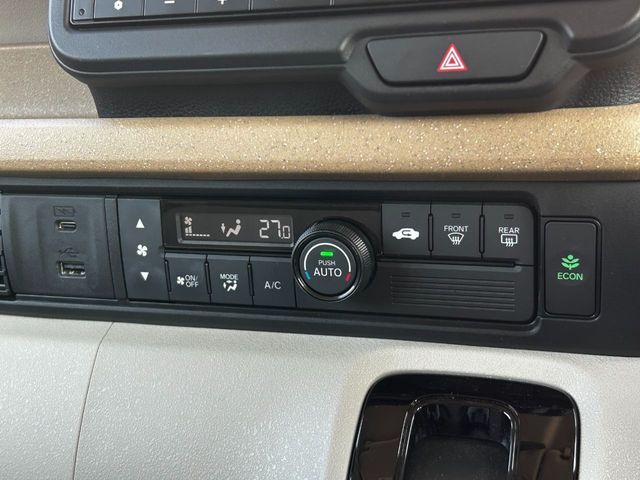 HONDA N BOX 2024 Image 31