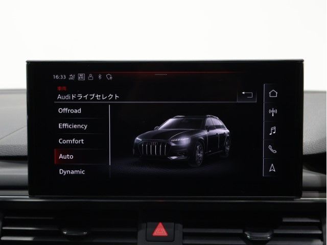 AUDI A4 ALL ROAD QU 2021 Image 31