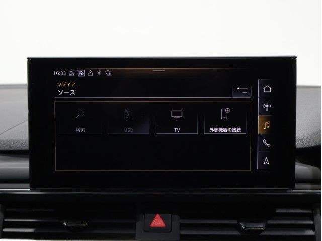 AUDI A4 ALL ROAD QU 2021 Image 31