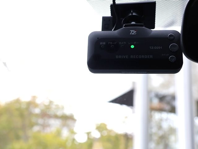 TOYOTA GR86 2022 Image 31