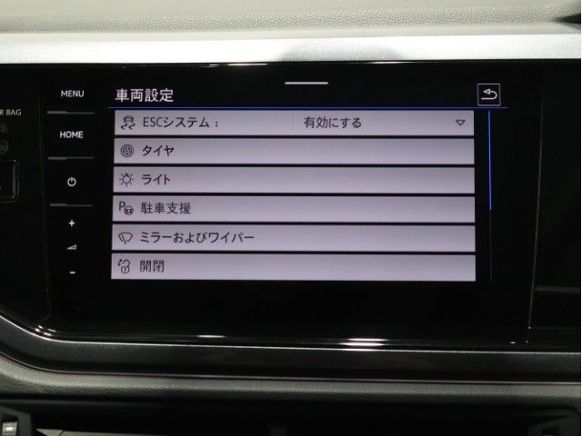 VOLKSWAGEN POLO 2022 Image 31