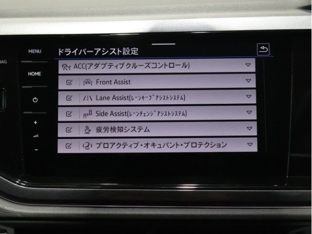 VOLKSWAGEN POLO 2022 Image 31