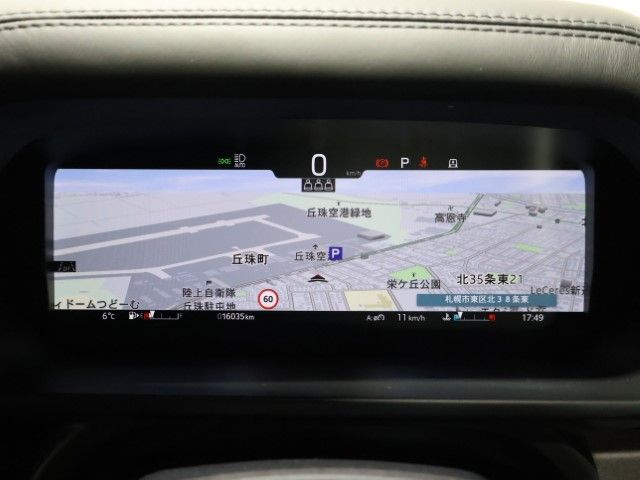 ROVER DEFENDER 2023 Image 31