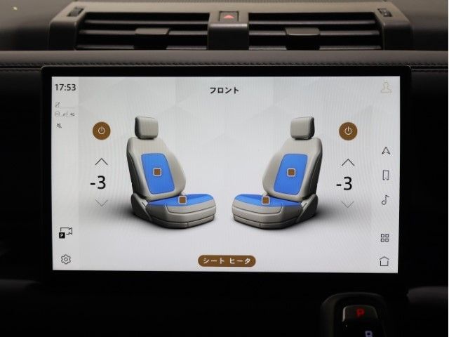 ROVER DEFENDER 2023 Image 31