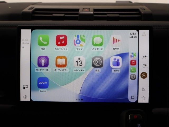 ROVER DEFENDER 2023 Image 31