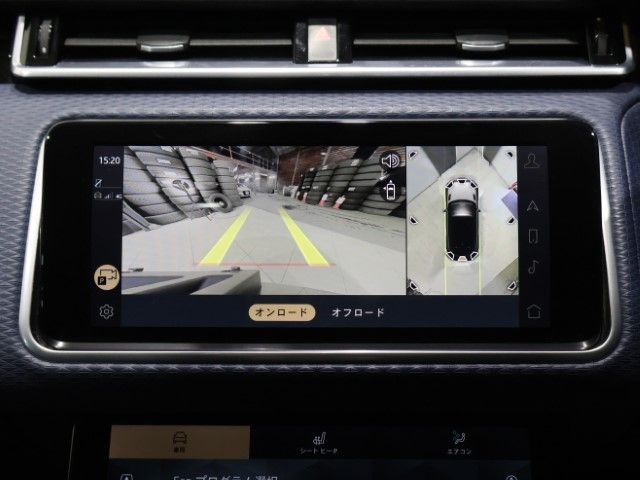 ROVER RANGE  VE 2023 Image 31