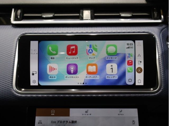 ROVER RANGE  VE 2023 Image 31