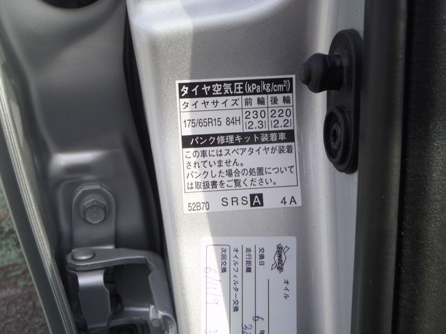 TOYOTA AQUA 2013 Image 31