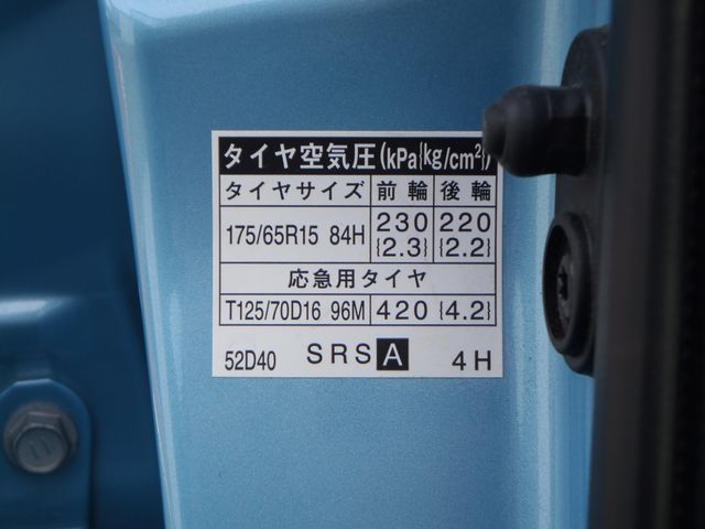 TOYOTA AQUA 2012 Image 31