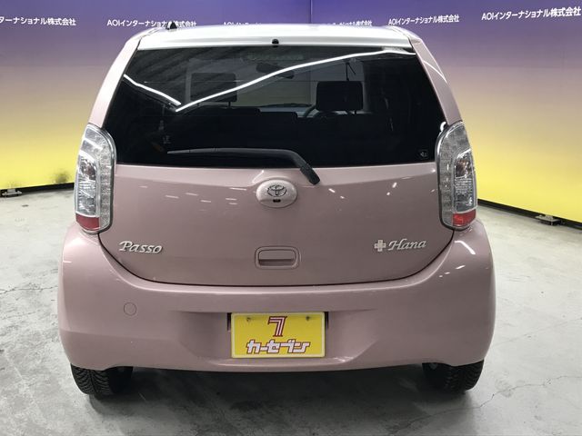 TOYOTA PASSO 2015 Image 31