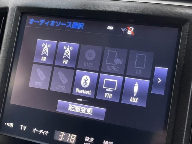 TOYOTA CROWN SEDAN HYBRID 2017 Image 31