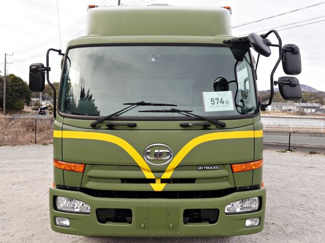 NISSAN DIESEL CONDOR 2014 Image 31