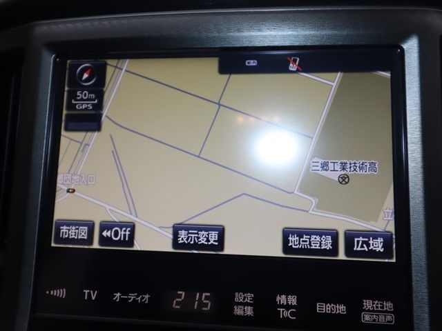 TOYOTA CROWN SEDAN 2015 Image 31