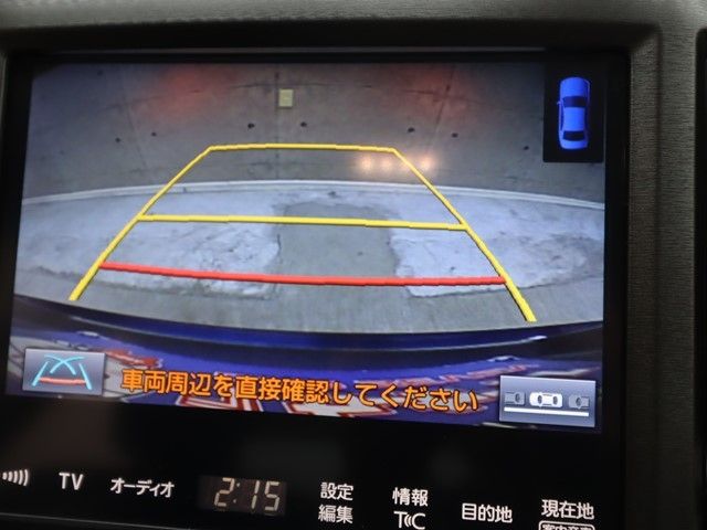 TOYOTA CROWN SEDAN 2015 Image 31