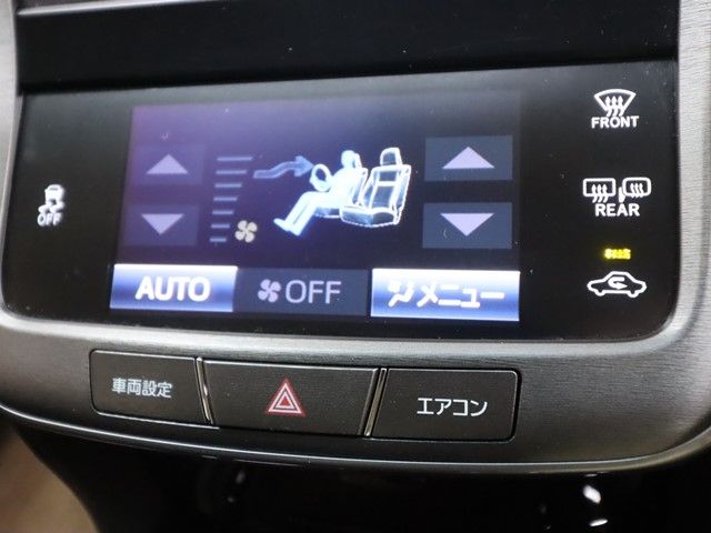 TOYOTA CROWN SEDAN 2015 Image 31