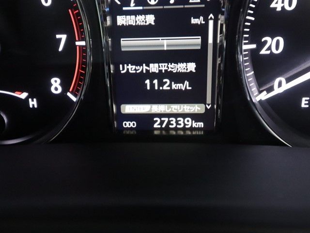 TOYOTA CROWN SEDAN 2015 Image 31