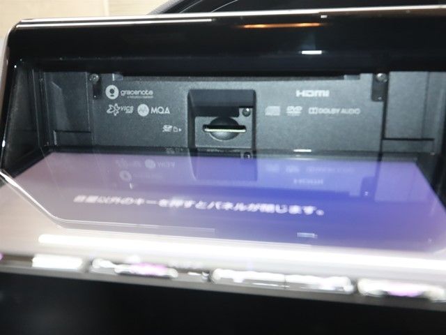 TOYOTA NOAH HYBRID 2020 Image 31