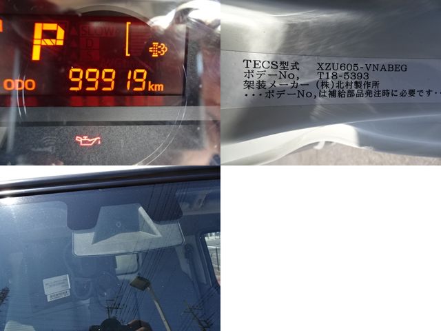 TOYOTA TOYOACE 2019 Image 31