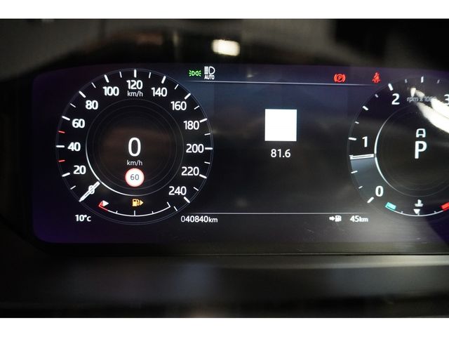 ROVER RANGE  EV 2021 Image 31