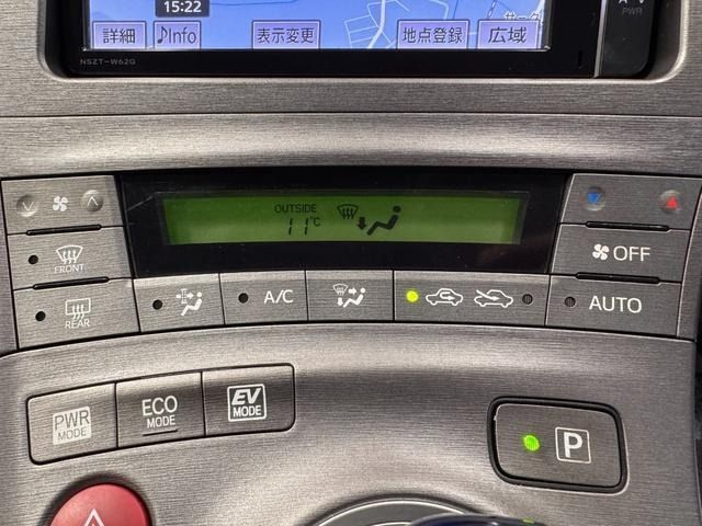 TOYOTA PRIUS 2013 Image 31