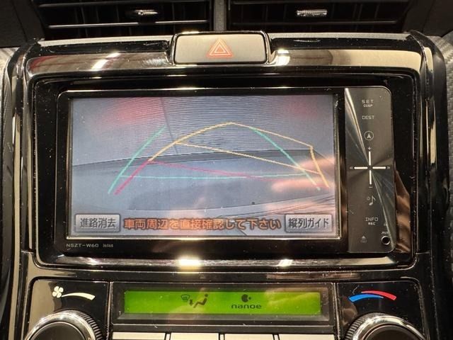 TOYOTA COROLLA FIELDER HYBR 2014 Image 31