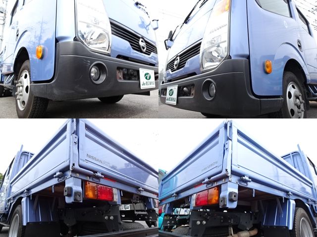 NISSAN ATLAS 2015 Image 31