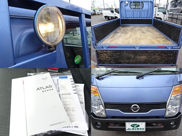 NISSAN ATLAS 2015 Image 31