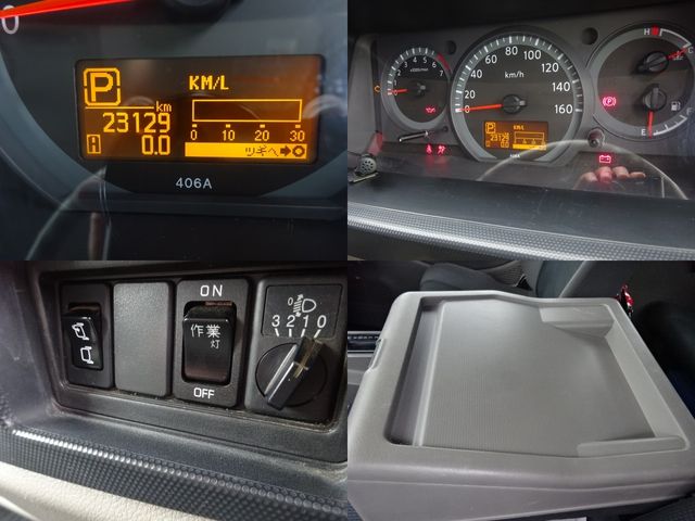 NISSAN ATLAS 2015 Image 31