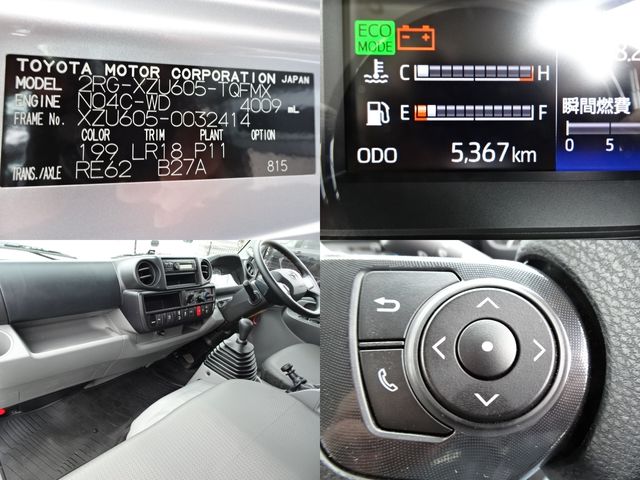 TOYOTA DYNA 2021 Image 31