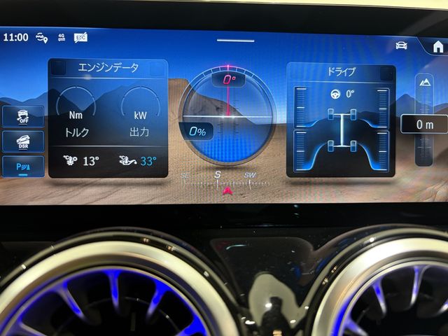 MERCEDES BENZ GLB 2025 Image 31