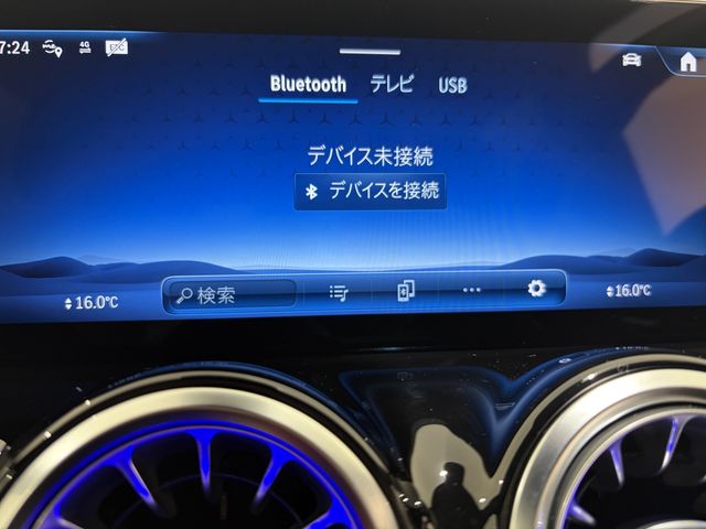 MERCEDES BENZ GLB 2025 Image 31