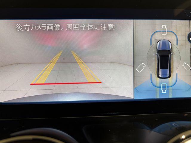 MERCEDES BENZ GLB 2025 Image 31