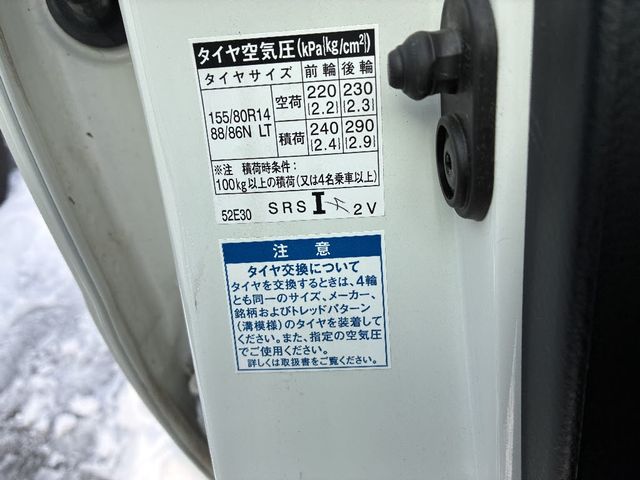 TOYOTA PROBOX VAN 4WD 2020 Image 31