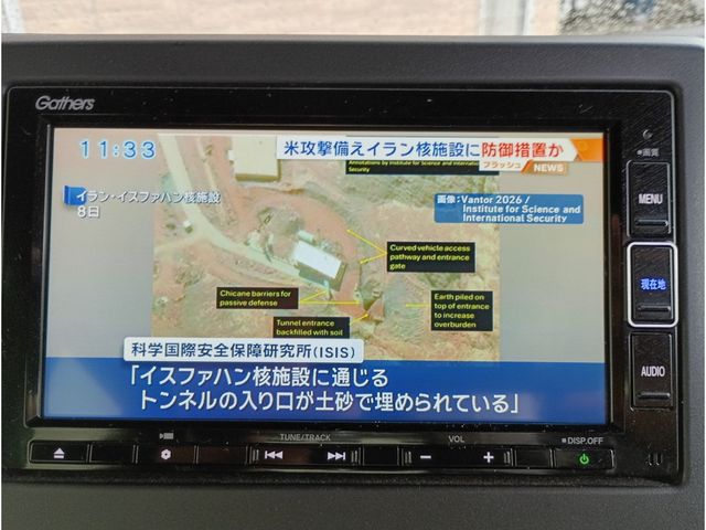 HONDA N BOX CUSTOM 2021 Image 31