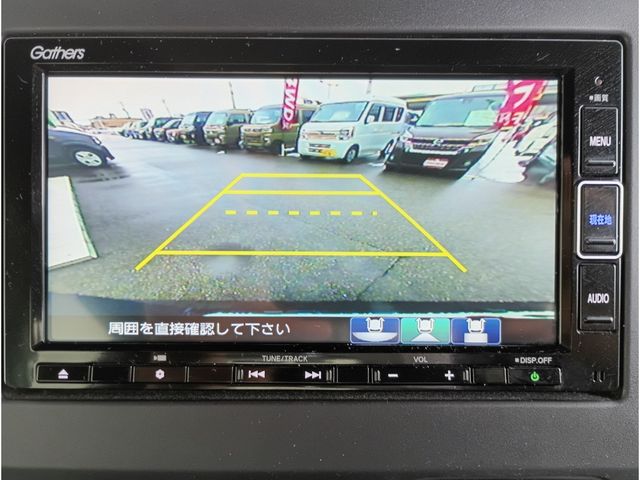 HONDA N BOX CUSTOM 2021 Image 31