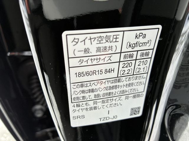 HONDA FIT 4WD 2025 Image 31