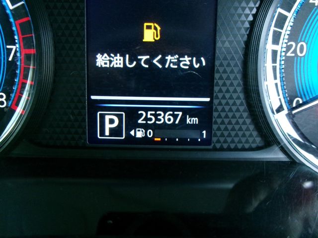 NISSAN ROOX 2021 Image 31